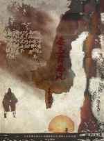 麻豆视频一区二区三区